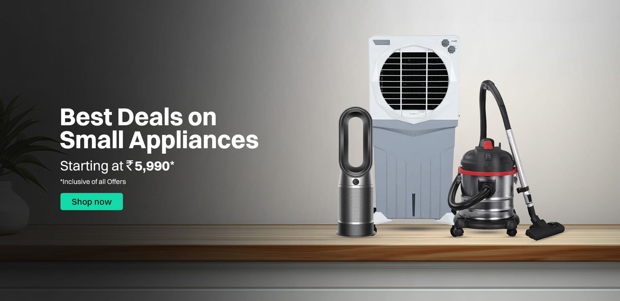 Small Appliances